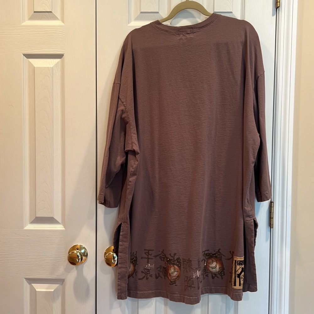 Blue Fish tunic - Picture 2 of 2